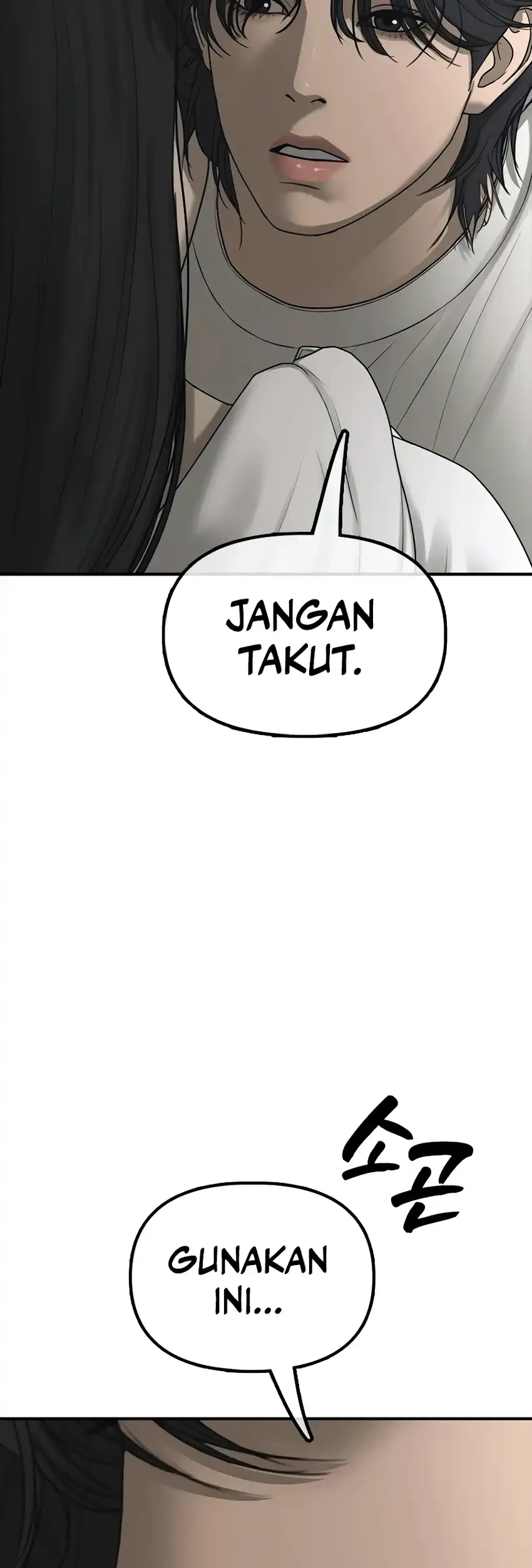 The End Has Come Chapter 32 Halaman 99