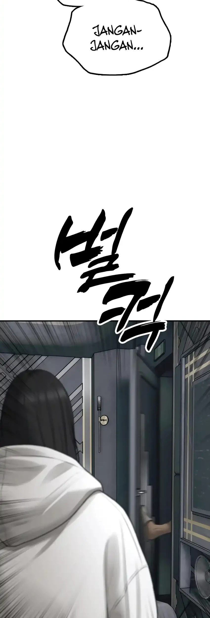 The End Has Come Chapter 32 Halaman 112