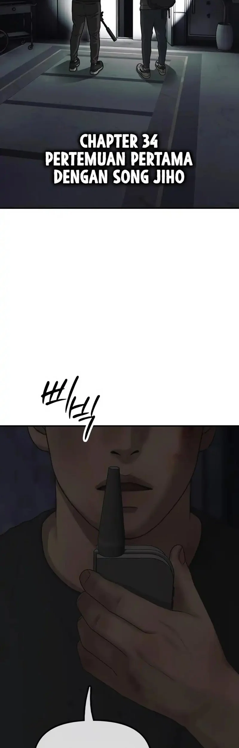 The End Has Come Chapter 34 Halaman 6