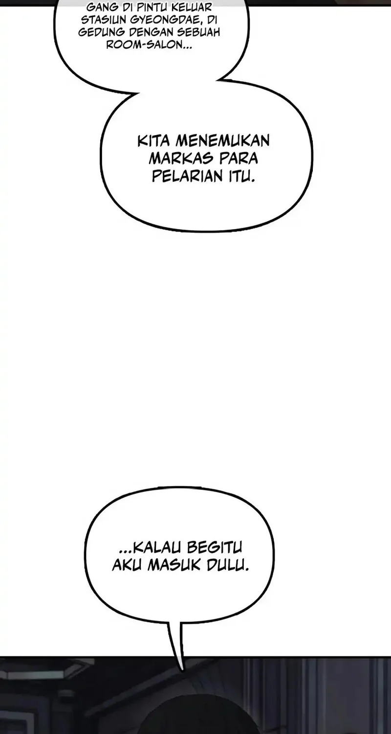 The End Has Come Chapter 34 Halaman 7
