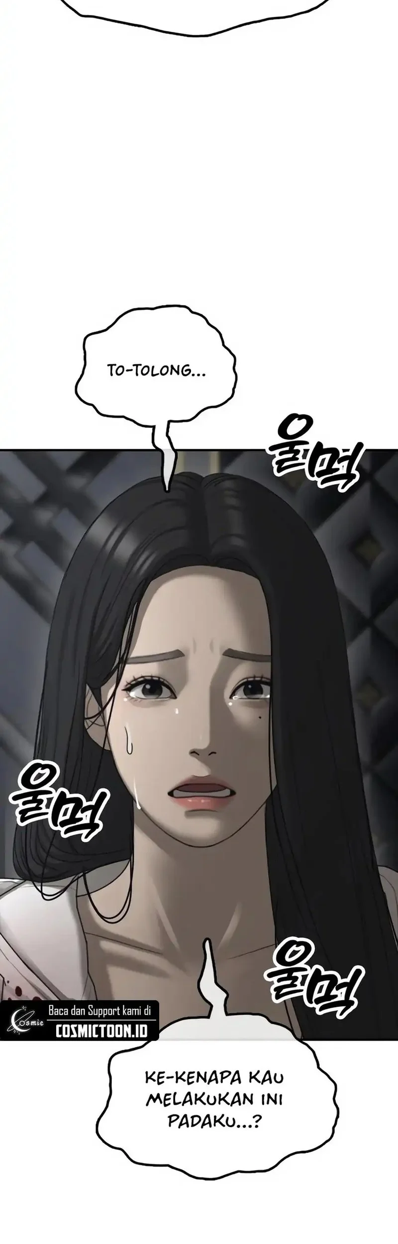 The End Has Come Chapter 34 Halaman 13