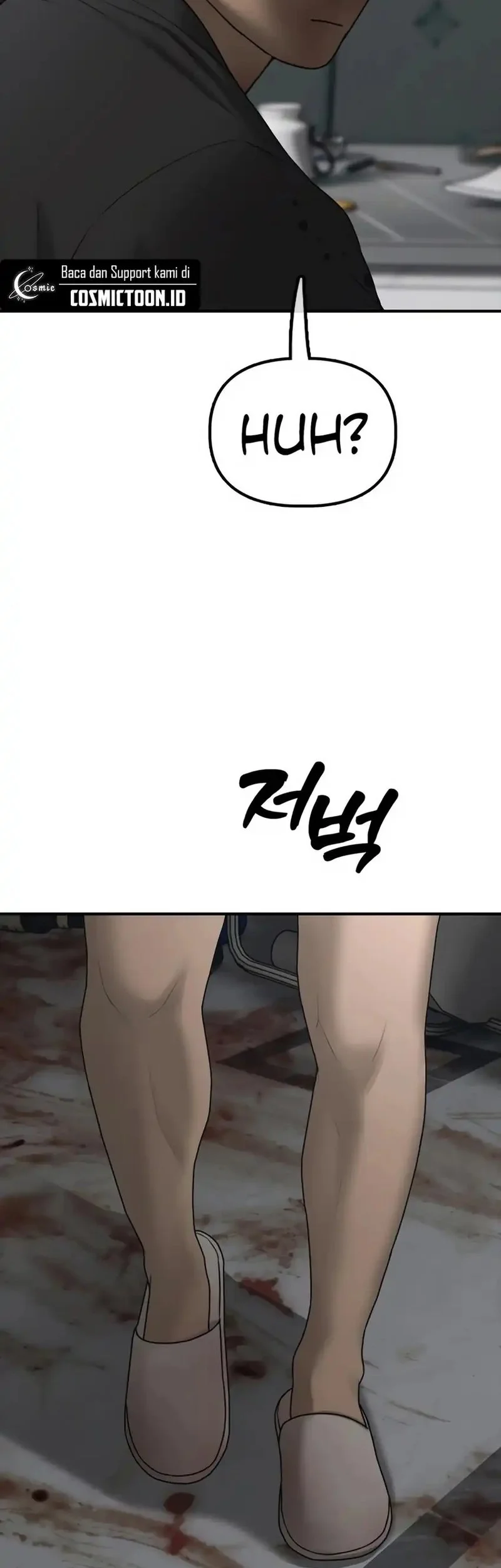 The End Has Come Chapter 34 Halaman 77