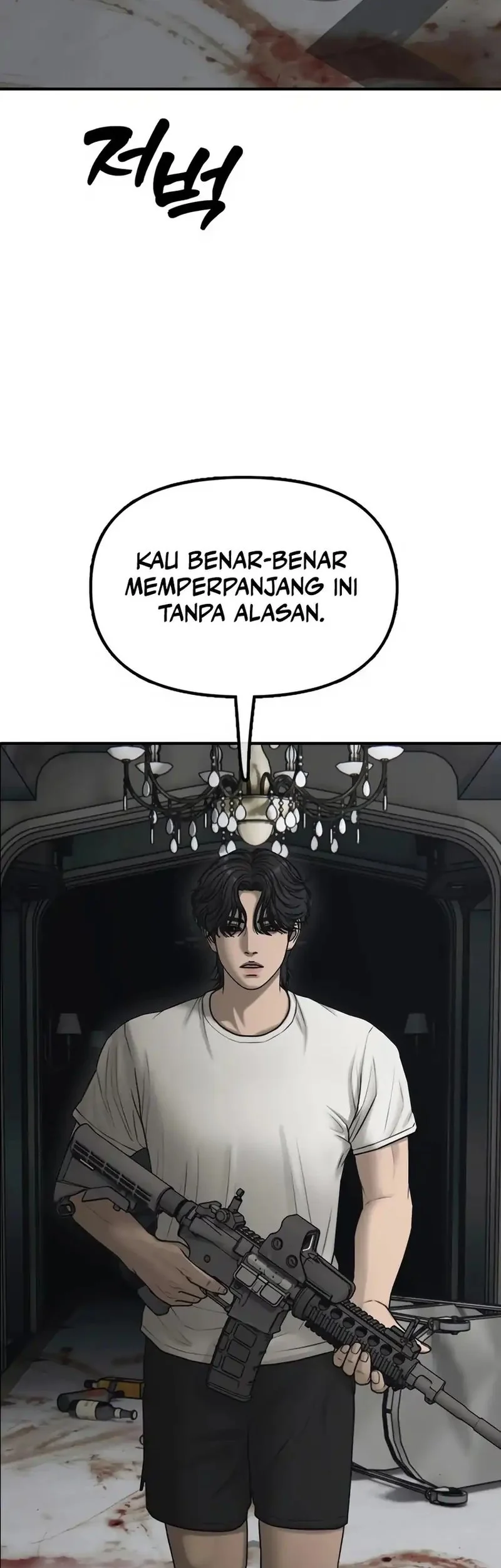 The End Has Come Chapter 34 Halaman 78