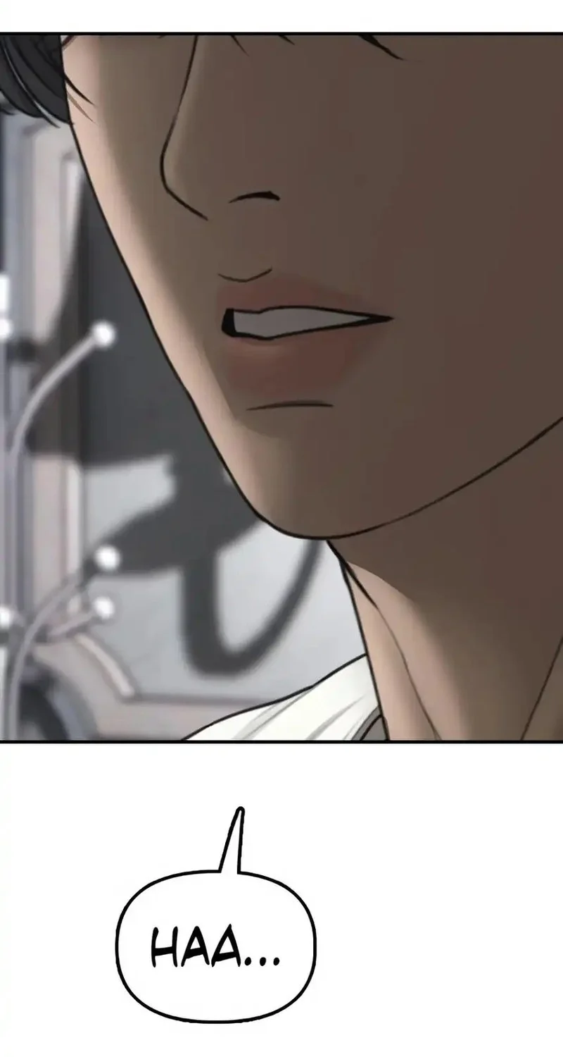 The End Has Come Chapter 34 Halaman 107