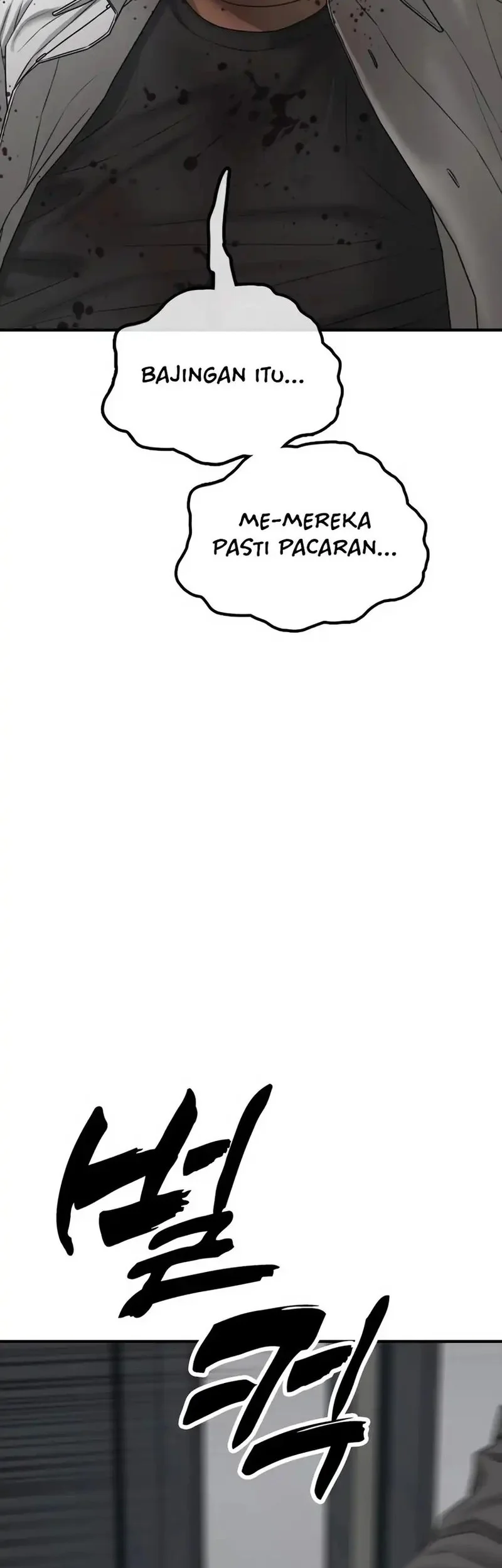 The End Has Come Chapter 34 Halaman 117