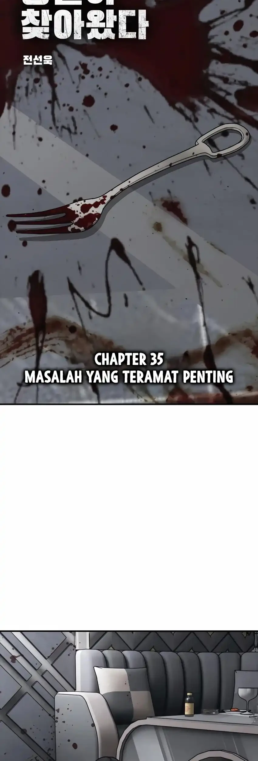 The End Has Come Chapter 35 Halaman 4
