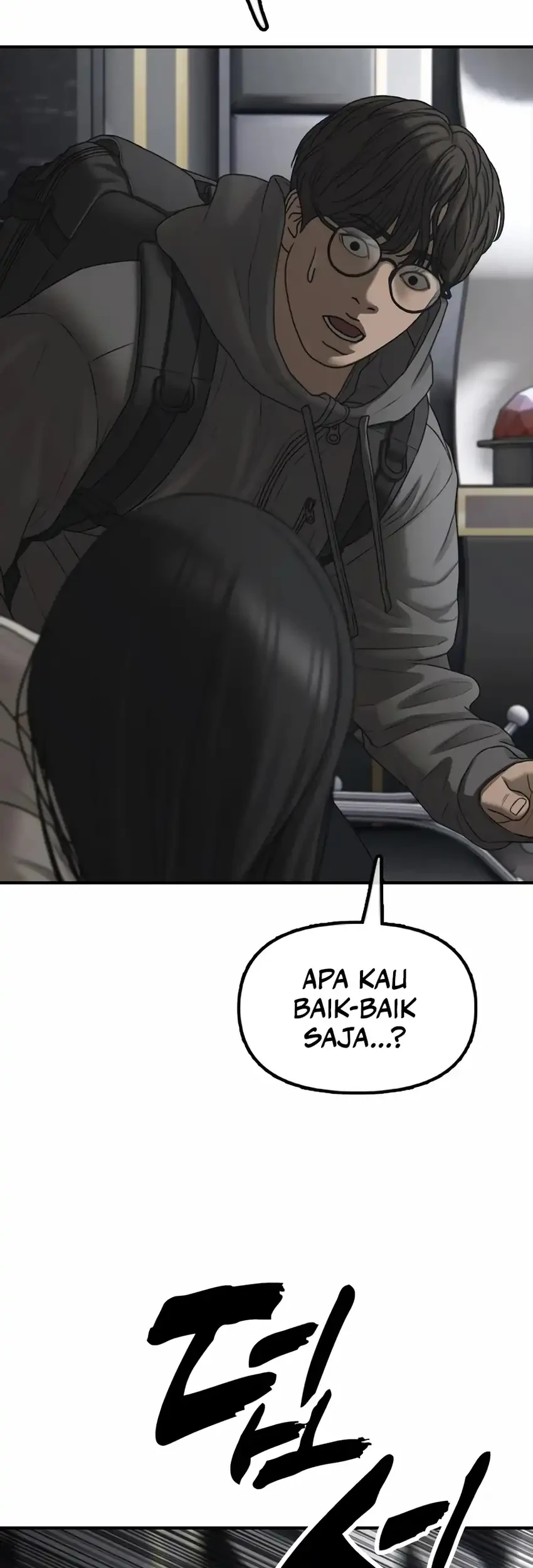 The End Has Come Chapter 35 Halaman 8