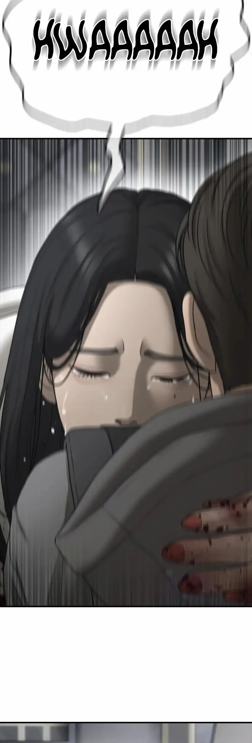 The End Has Come Chapter 35 Halaman 11
