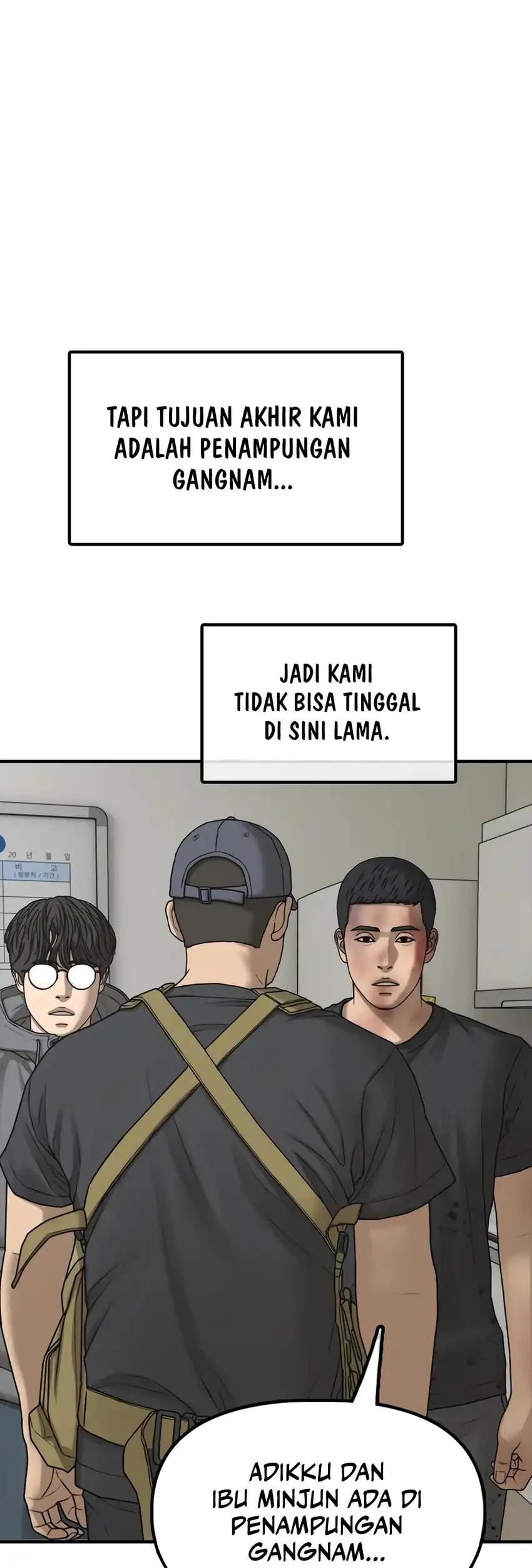 The End Has Come Chapter 35 Halaman 42
