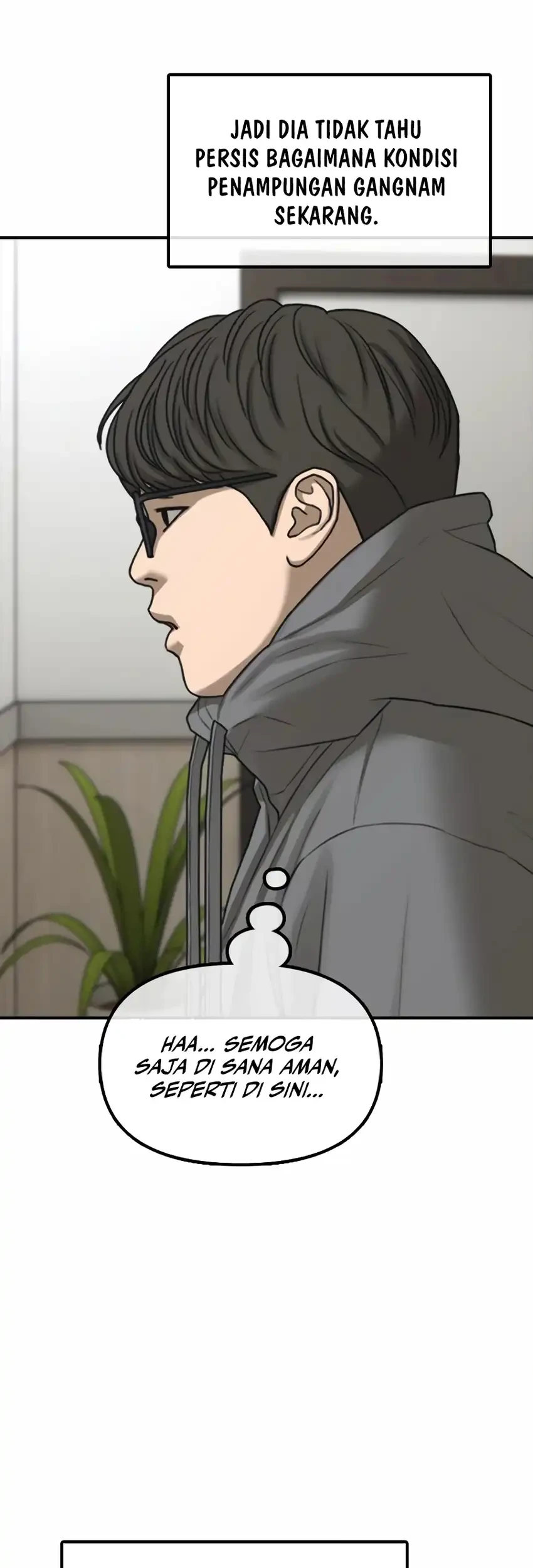The End Has Come Chapter 35 Halaman 45