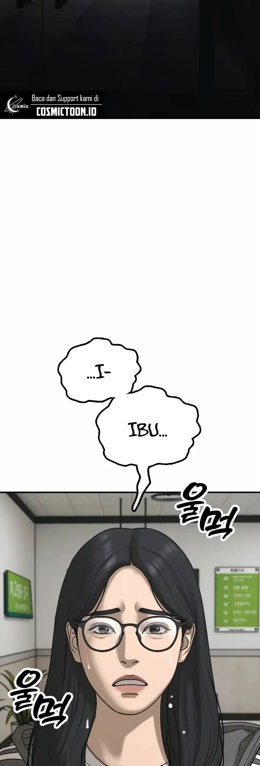 The End Has Come Chapter 35 Halaman 71
