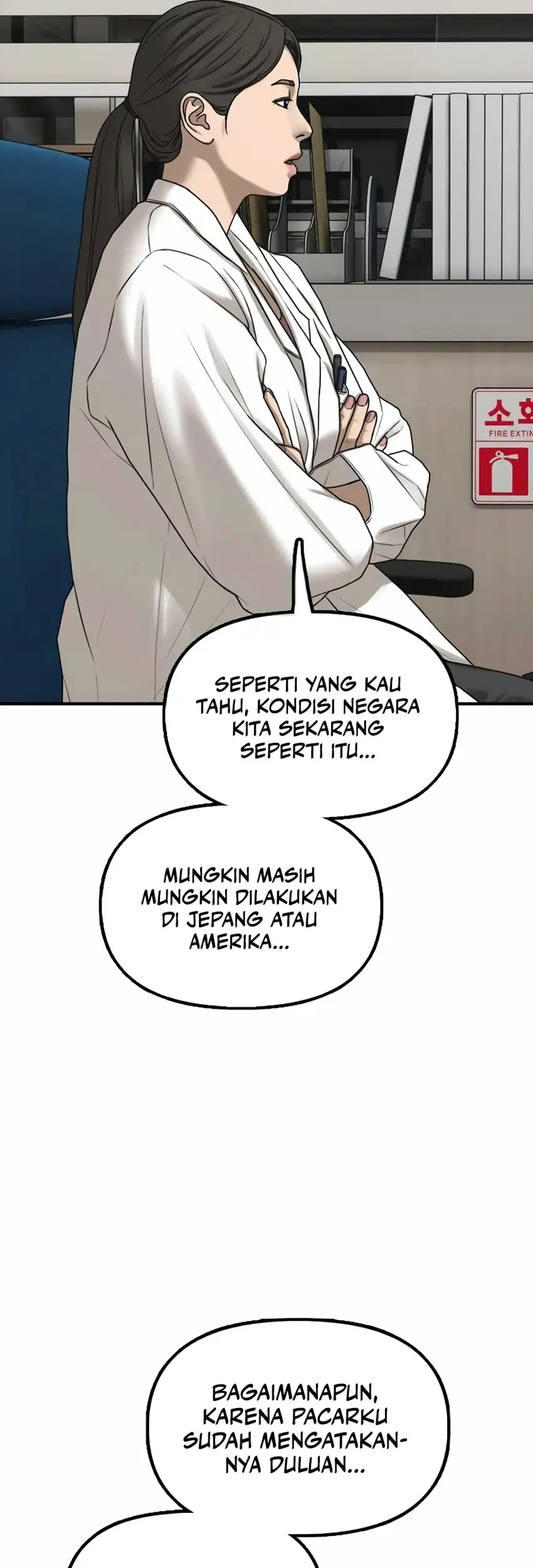 The End Has Come Chapter 35 Halaman 100