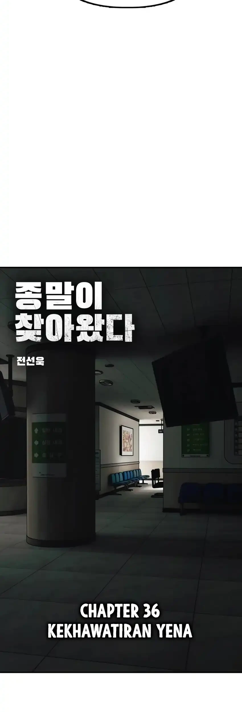 The End Has Come Chapter 36 Halaman 7
