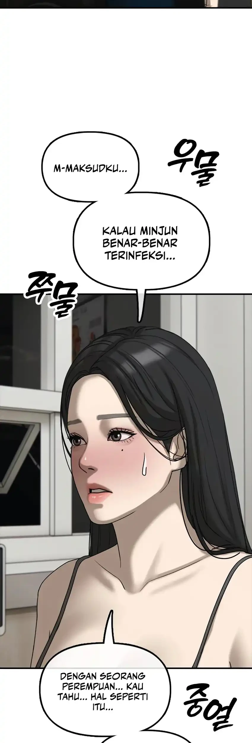 The End Has Come Chapter 36 Halaman 9