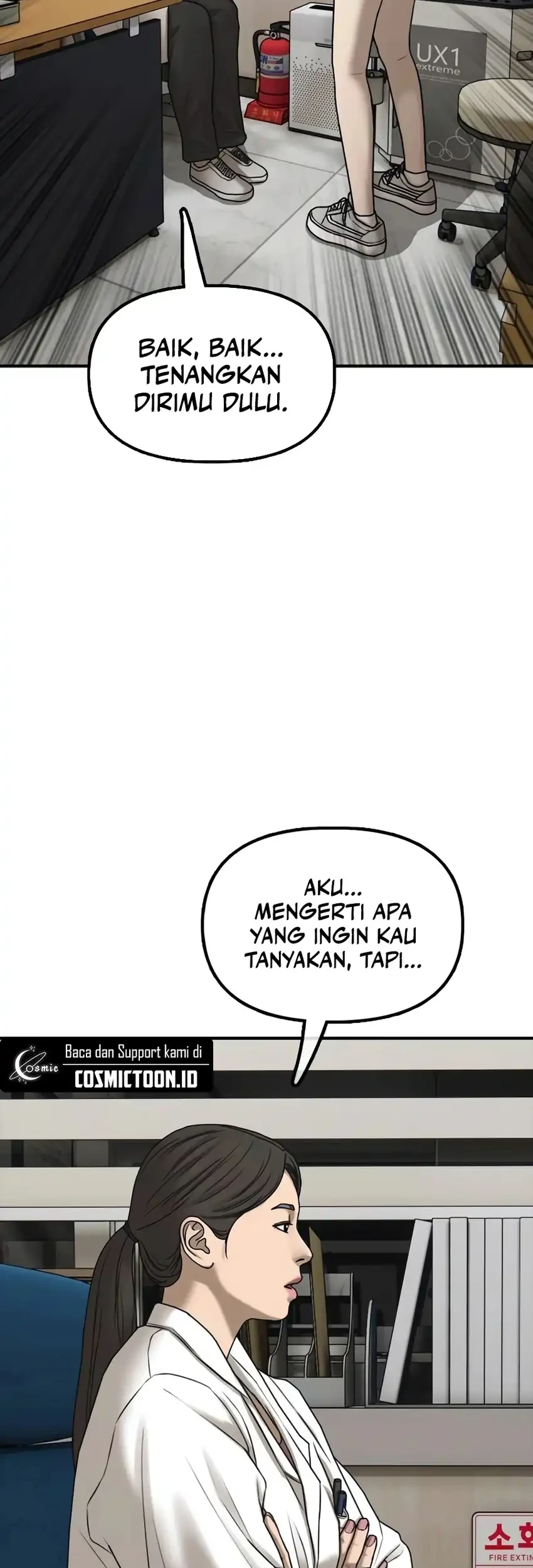 The End Has Come Chapter 36 Halaman 17