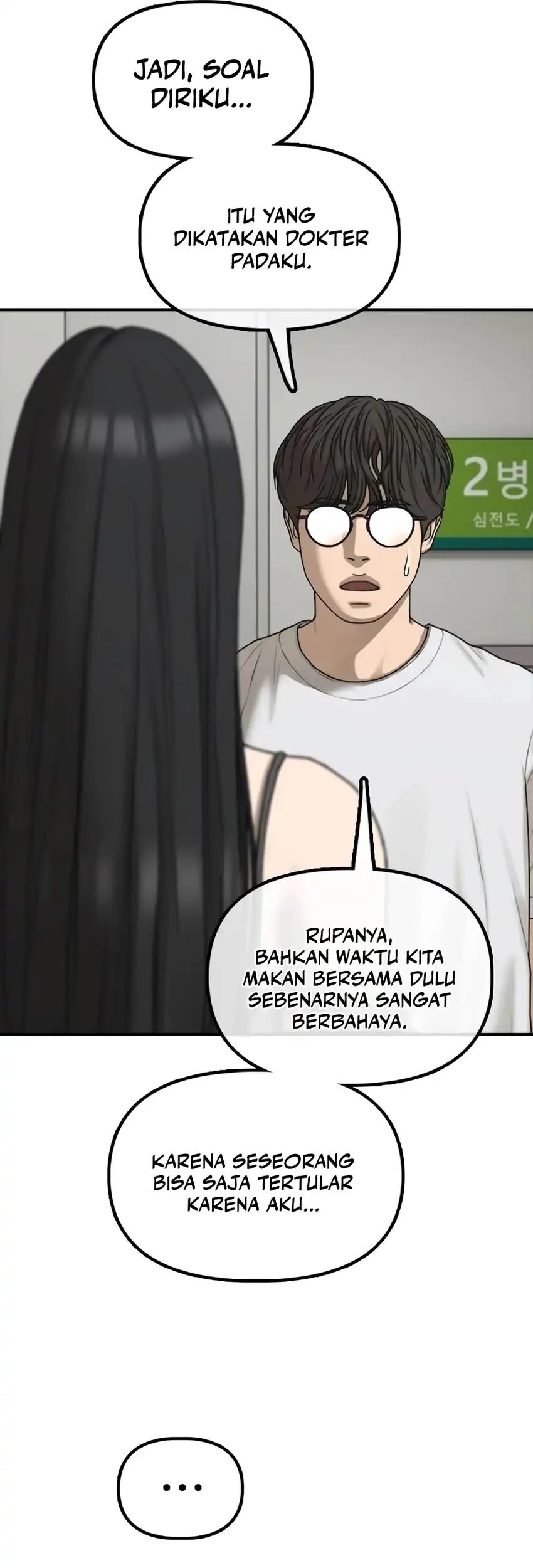 The End Has Come Chapter 36 Halaman 31