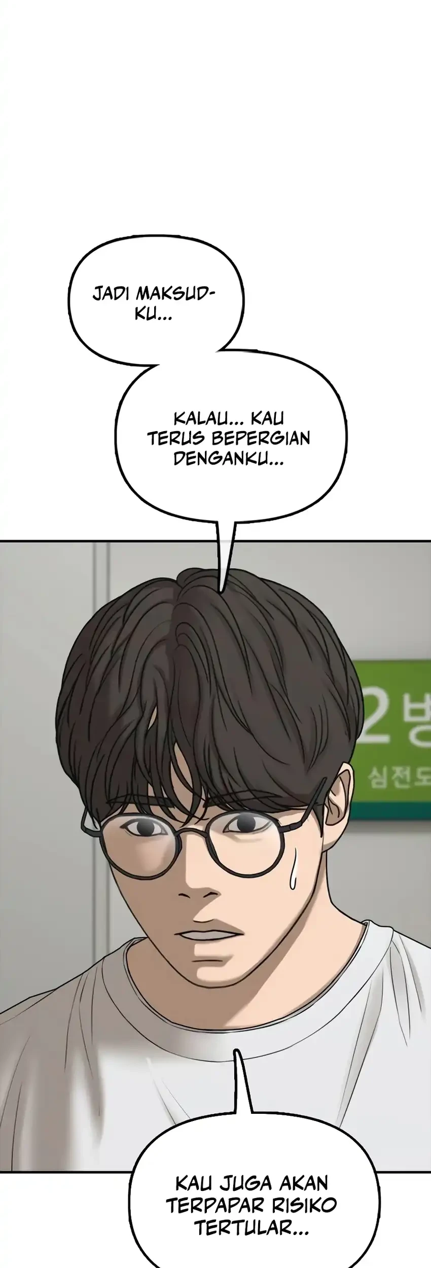 The End Has Come Chapter 36 Halaman 33
