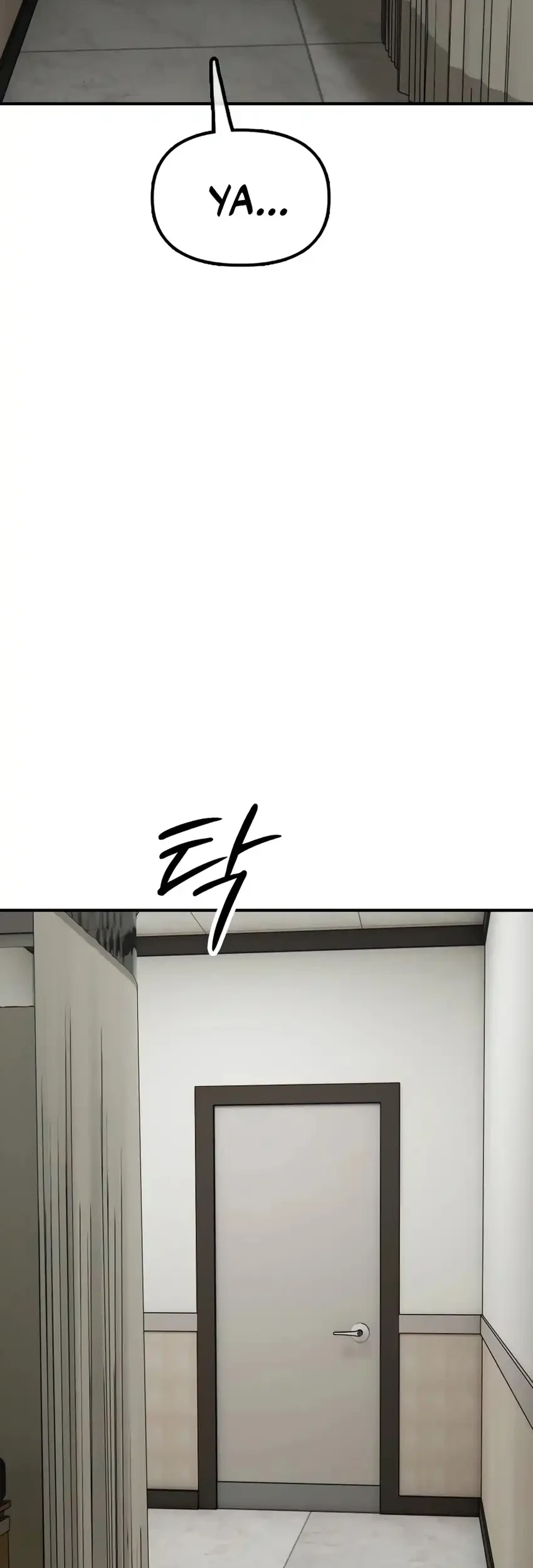 The End Has Come Chapter 36 Halaman 52