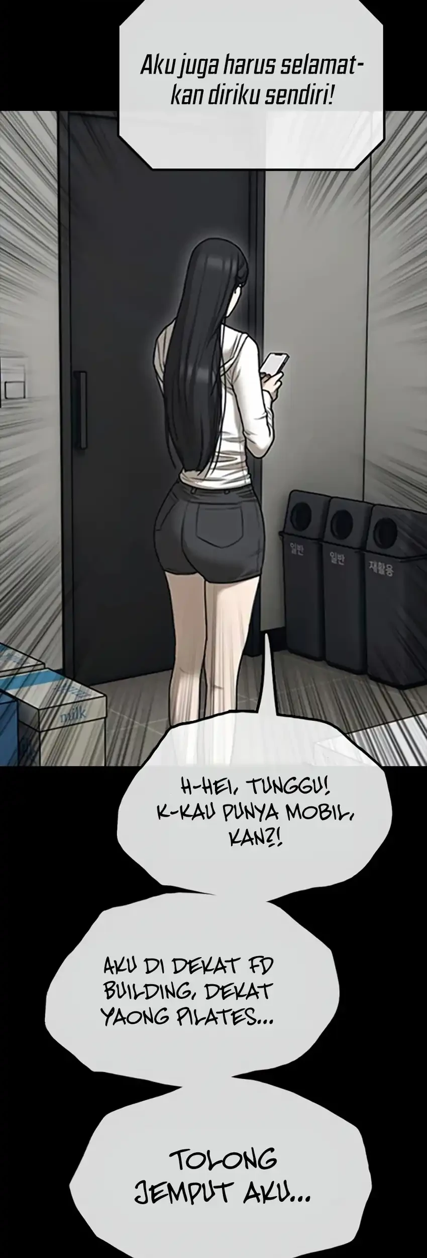 The End Has Come Chapter 37 Halaman 32