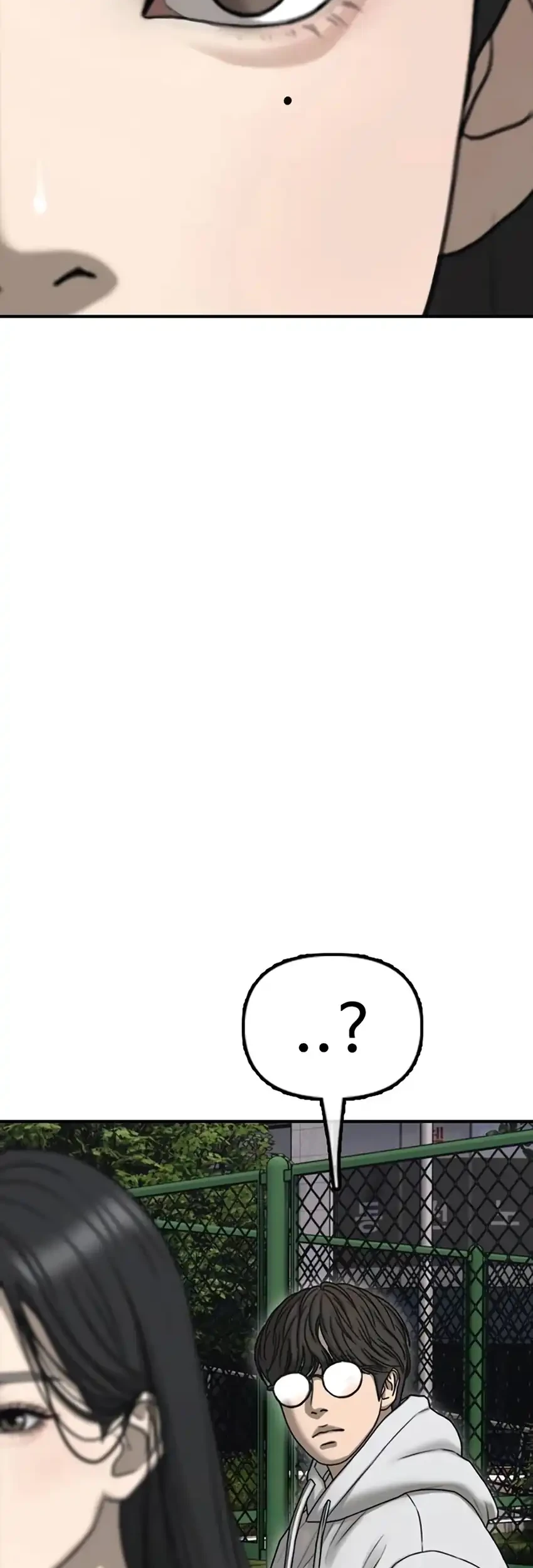 The End Has Come Chapter 37 Halaman 37