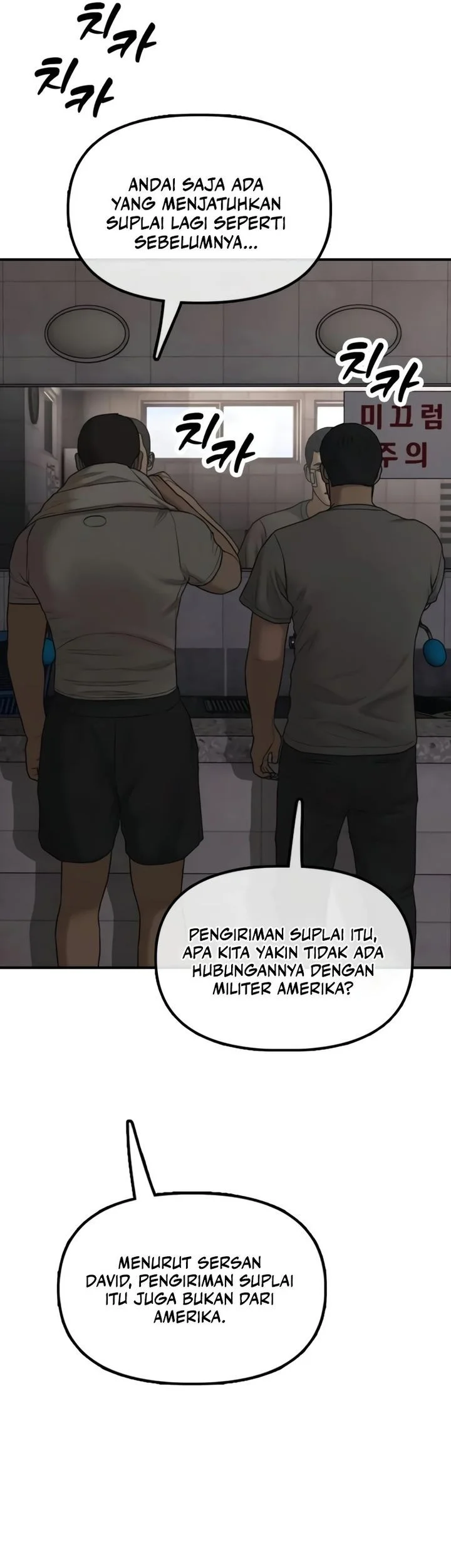 The End Has Come Chapter 38 Halaman 36