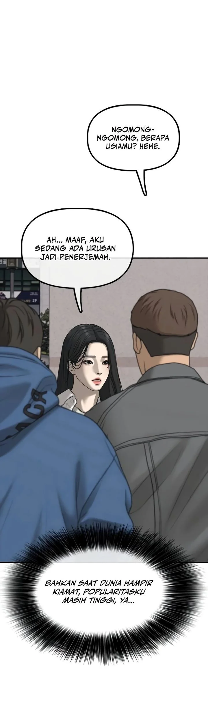 The End Has Come Chapter 38 Halaman 46