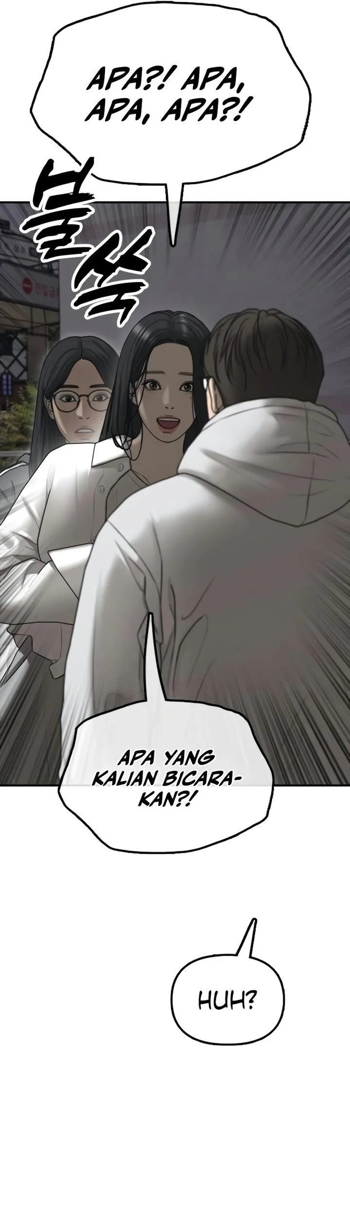 The End Has Come Chapter 38 Halaman 52