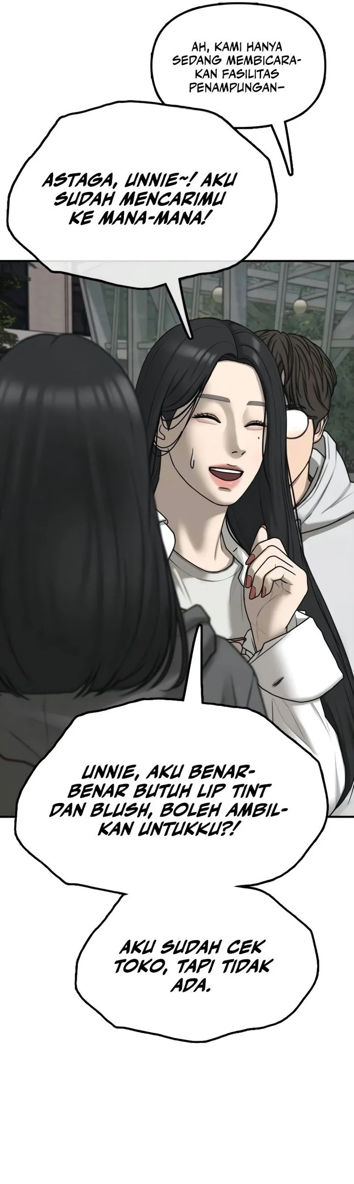 The End Has Come Chapter 38 Halaman 54