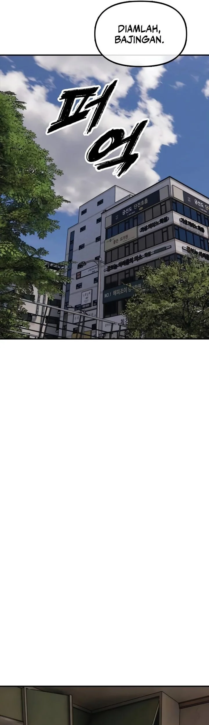 The End Has Come Chapter 38 Halaman 88