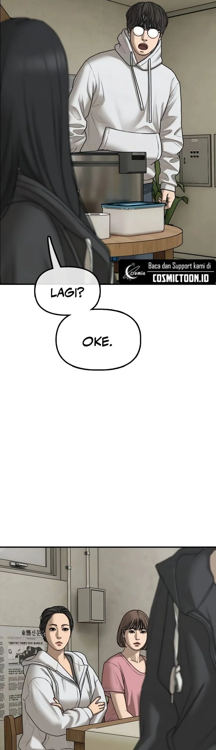 The End Has Come Chapter 39 Halaman 32
