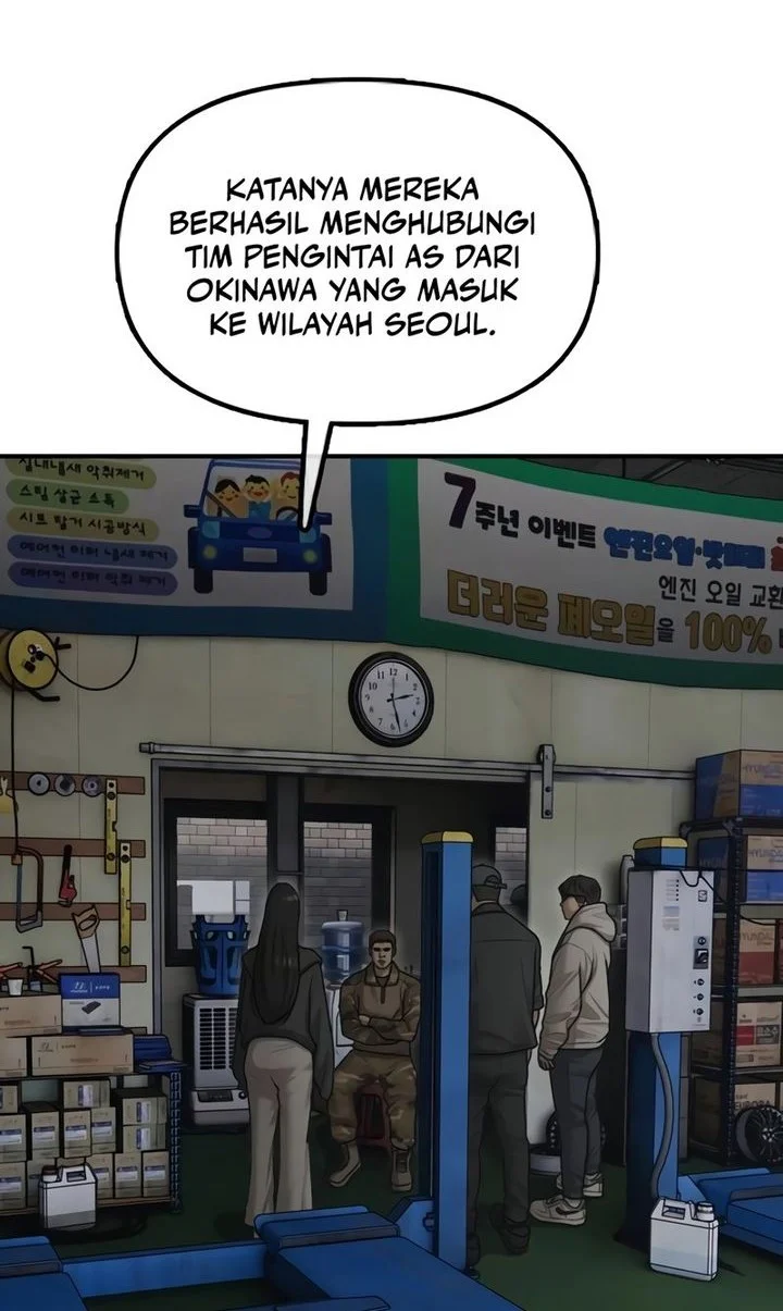 The End Has Come Chapter 39 Halaman 47