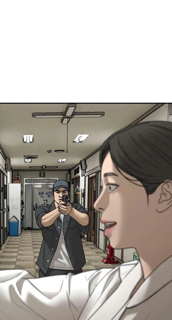The End Has Come Chapter 40 Halaman 18
