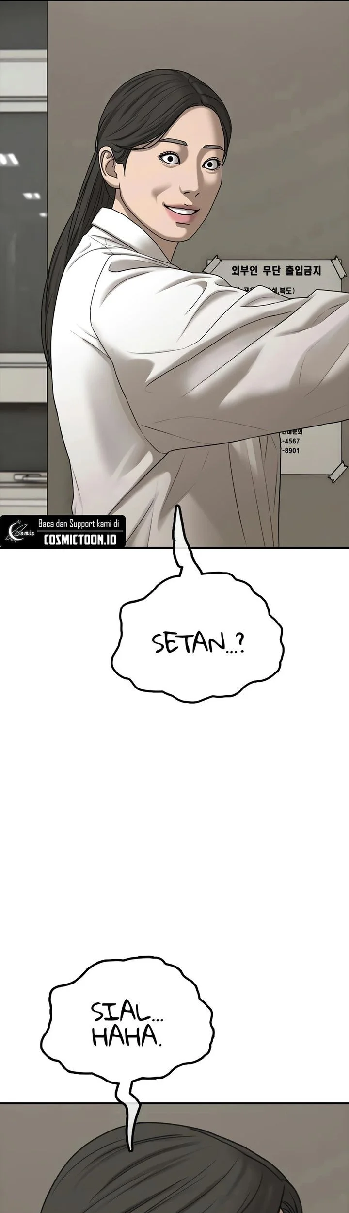 The End Has Come Chapter 40 Halaman 23
