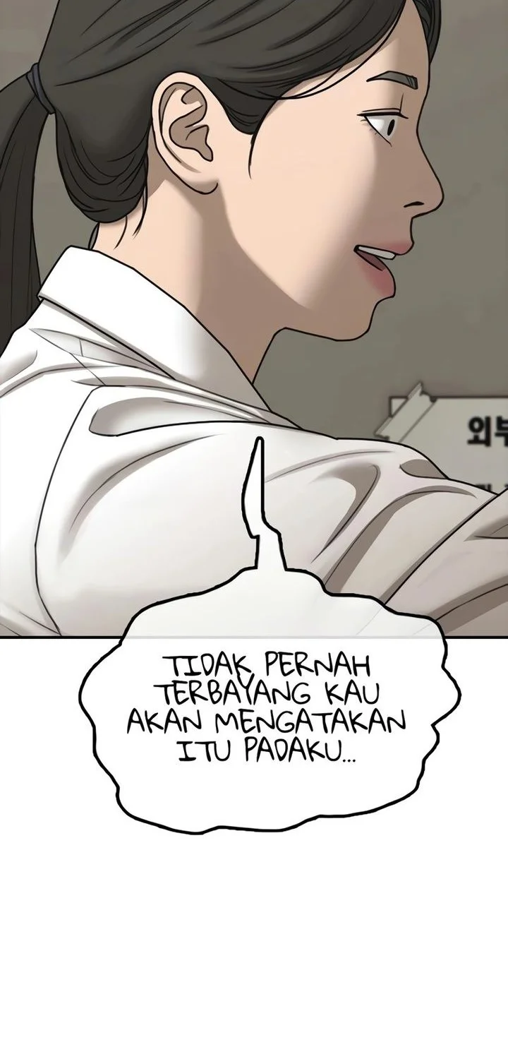 The End Has Come Chapter 40 Halaman 24