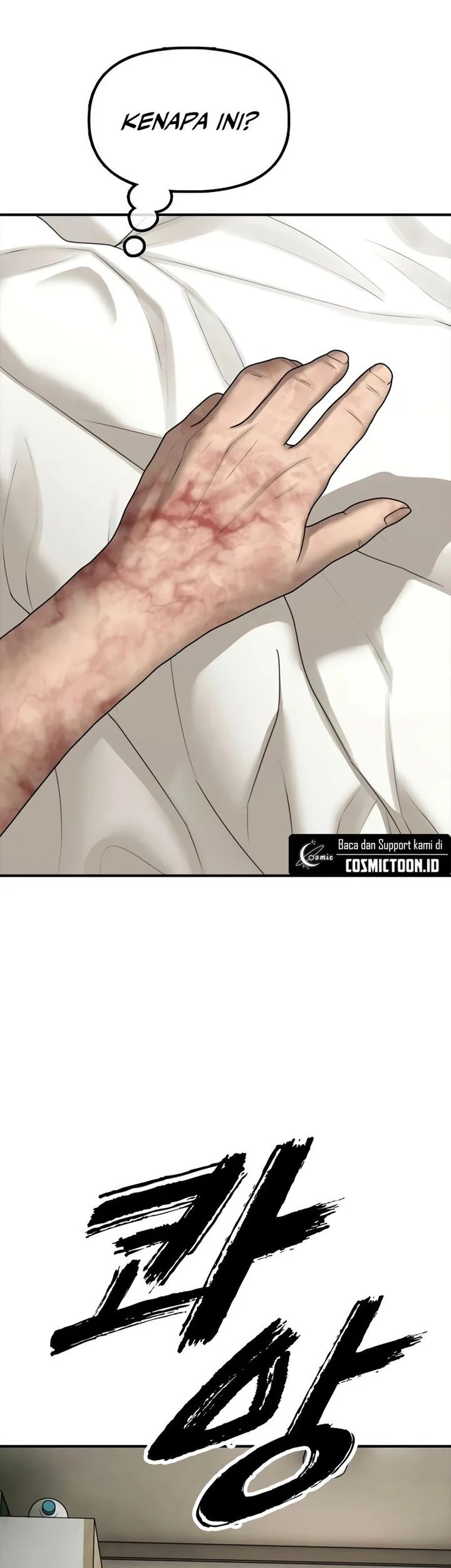 The End Has Come Chapter 40 Halaman 110