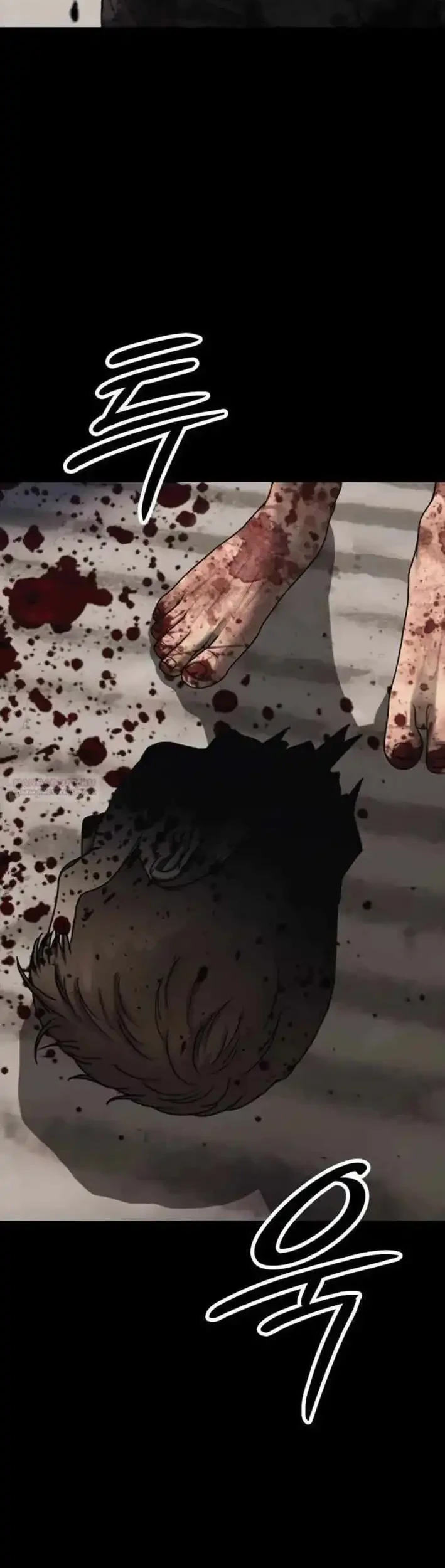The End Has Come Chapter 52 Halaman 3