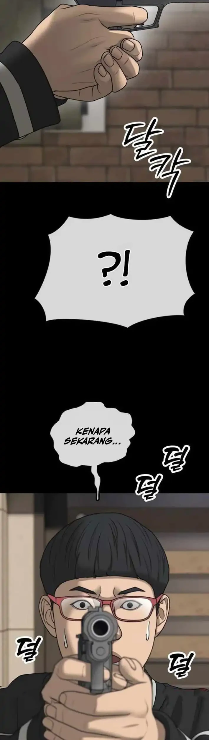 The End Has Come Chapter 52 Halaman 6