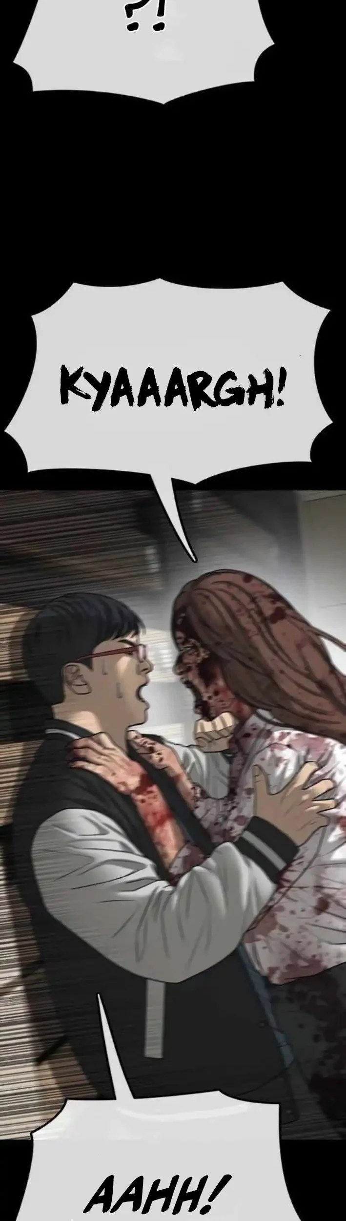 The End Has Come Chapter 52 Halaman 12