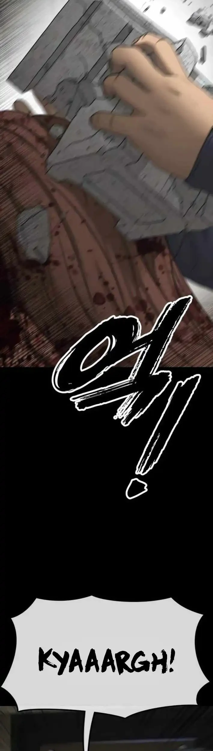 The End Has Come Chapter 52 Halaman 15