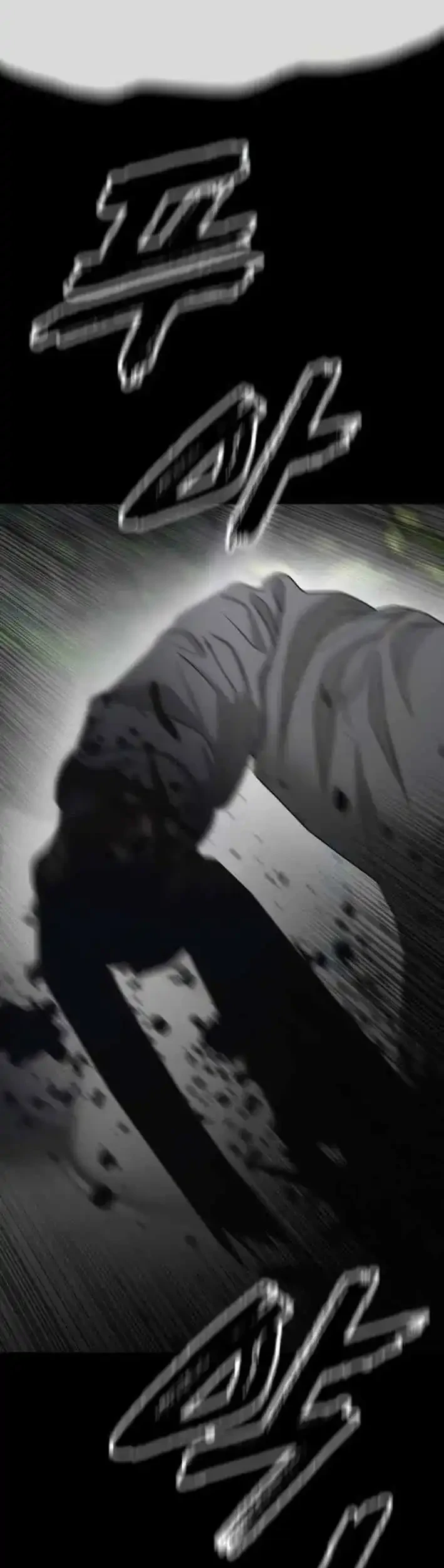 The End Has Come Chapter 52 Halaman 27
