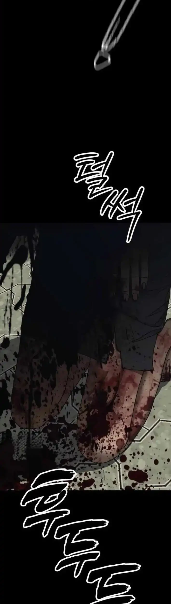 The End Has Come Chapter 52 Halaman 28