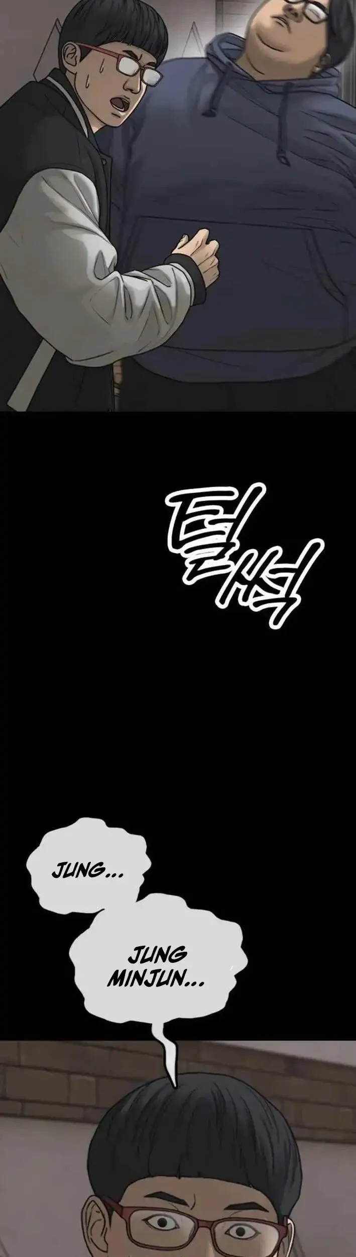 The End Has Come Chapter 52 Halaman 30