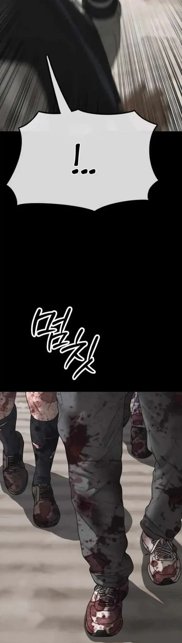 The End Has Come Chapter 52 Halaman 33