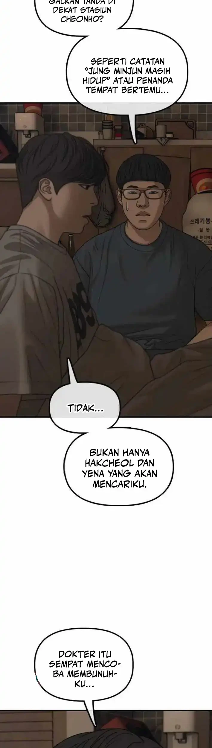The End Has Come Chapter 52 Halaman 62