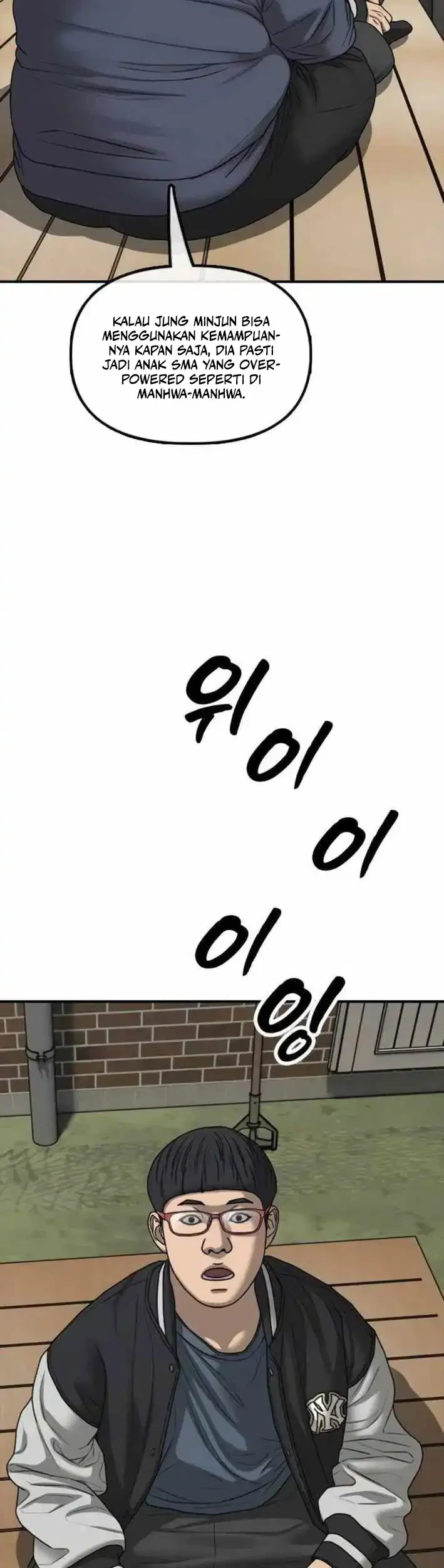 The End Has Come Chapter 52 Halaman 72