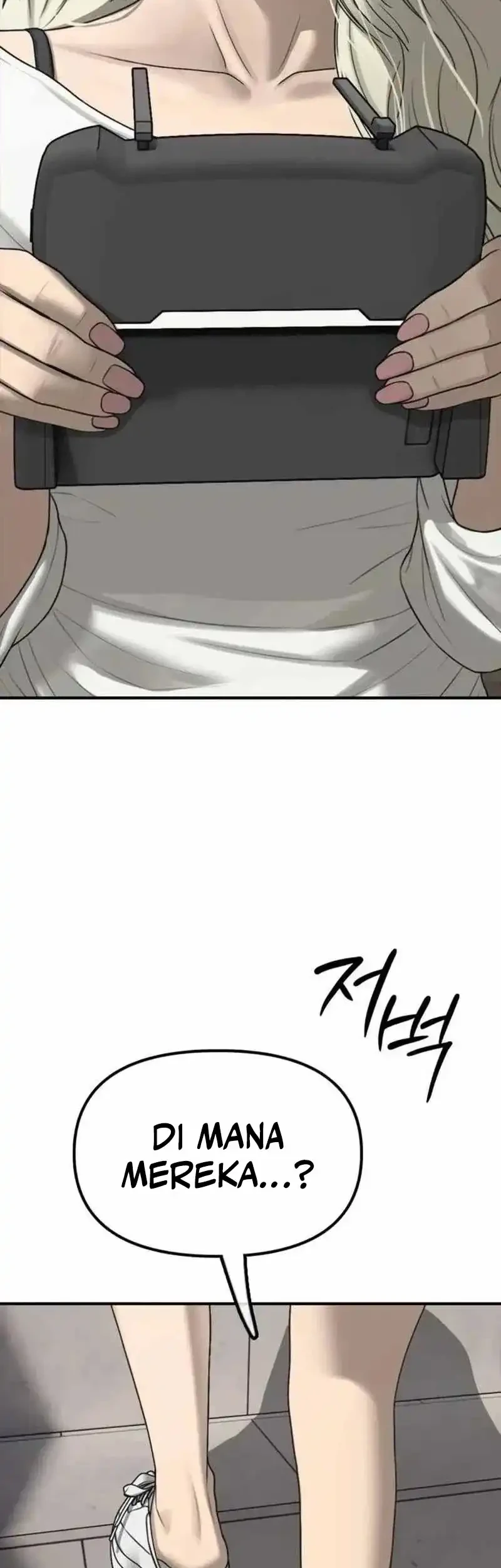 The End Has Come Chapter 54 Halaman 3