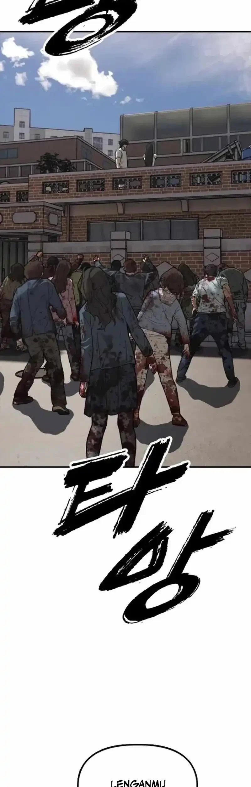 The End Has Come Chapter 54 Halaman 23