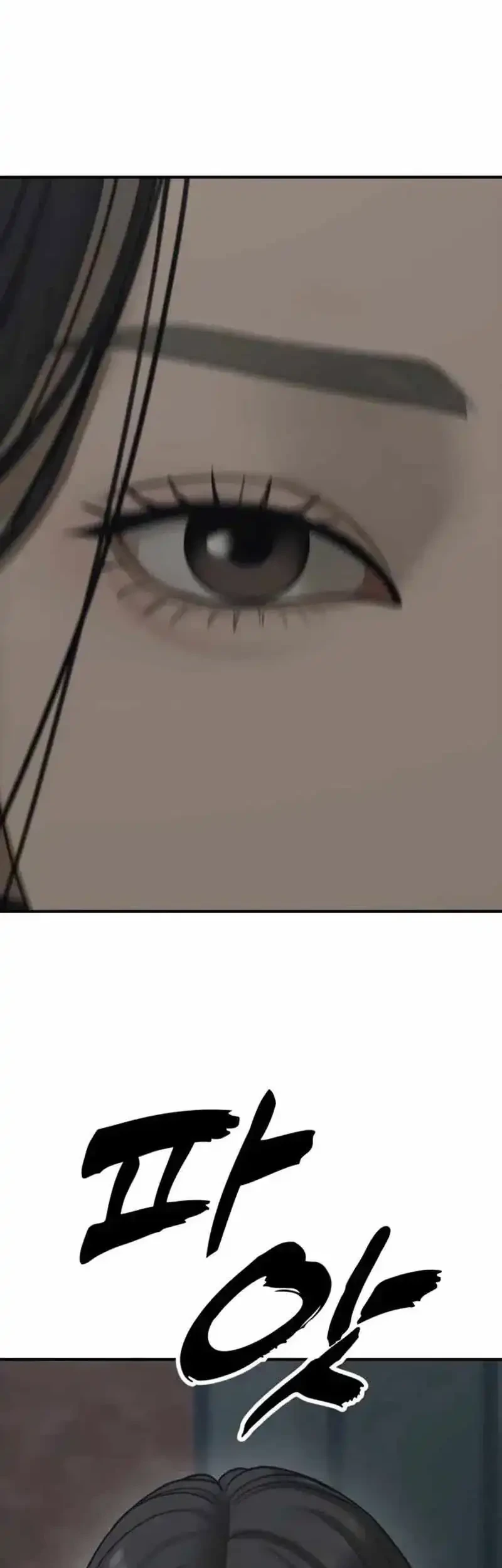 The End Has Come Chapter 54 Halaman 42