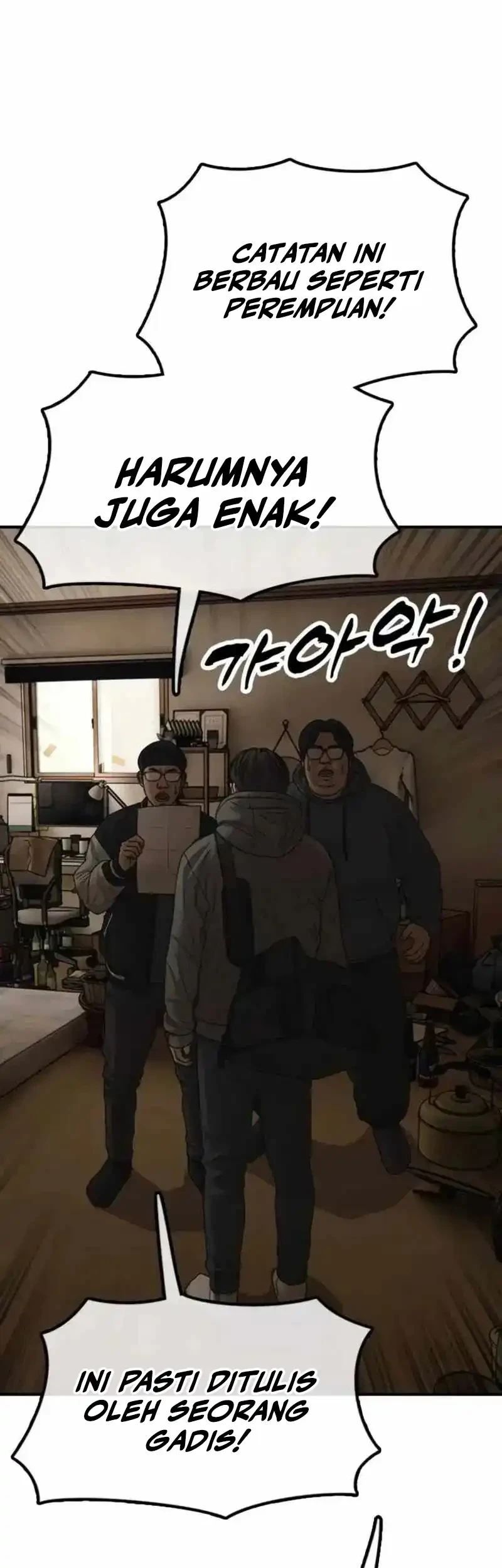 The End Has Come Chapter 54 Halaman 50