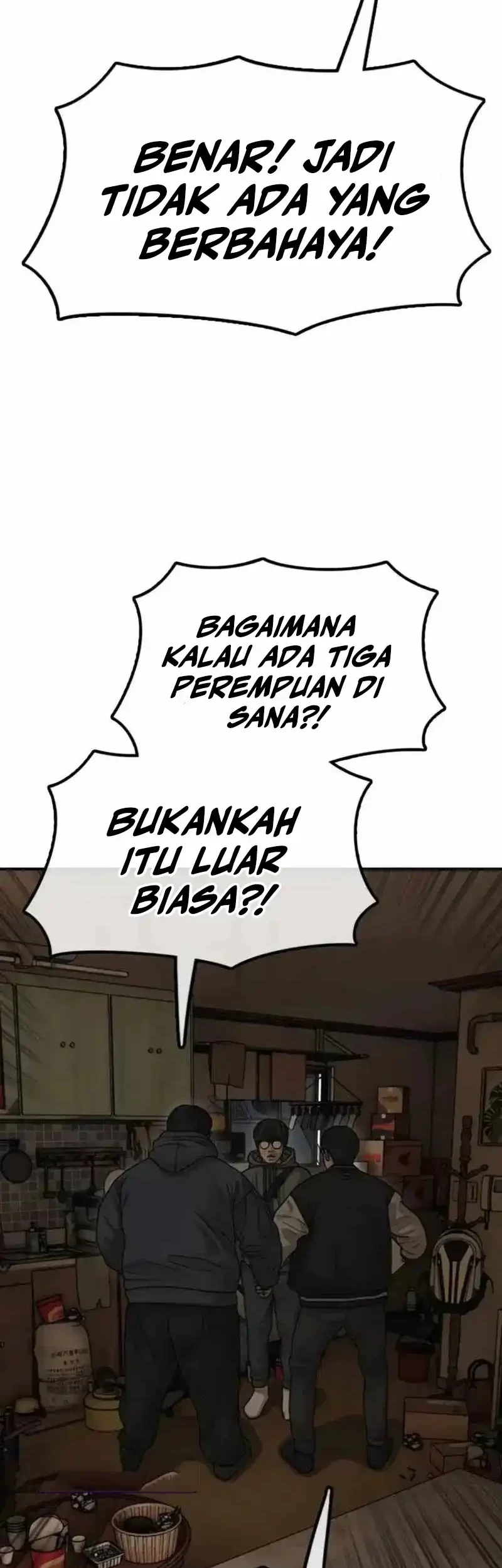 The End Has Come Chapter 54 Halaman 51